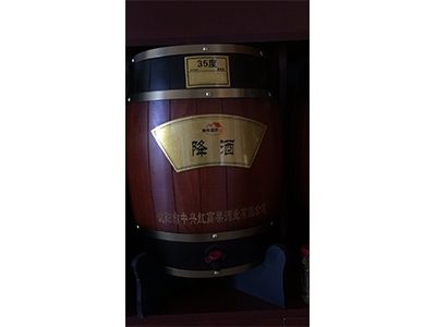 普洱营养型散白酒-35度降酒