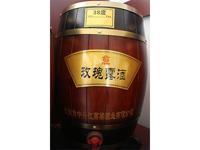 青岛营养型散白酒-38度玫瑰露酒