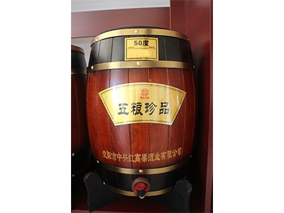 北海窖香型散白酒-50度五粮珍品