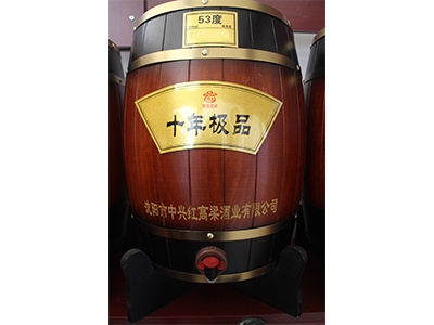 文昌窖香型散白酒-53度十年