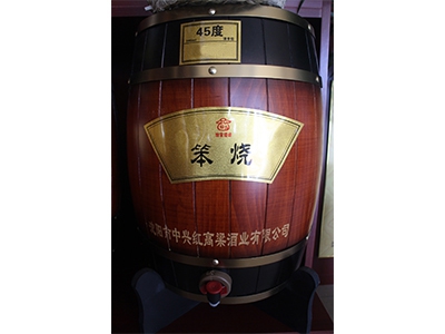 贵州 清香型散白酒-45度笨烧