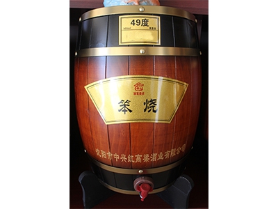 文山清香型散白酒-49度笨烧