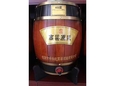 文昌清香型散白酒-40度高粱原浆