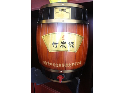 重庆 清香型散白酒-48度竹炭烧